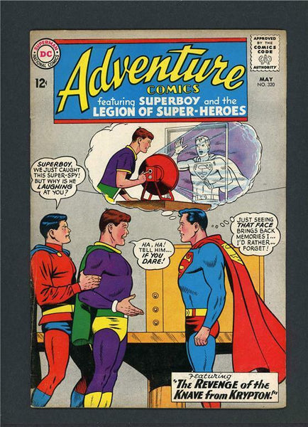 Adventure Comics 320, DC Superboy, F+ to VF-