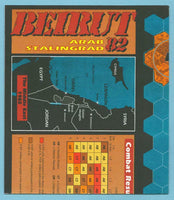 Strategy & Tactics 126, S&T, Beirut '82, Unpunched, 40 Variant Counters & Rules!