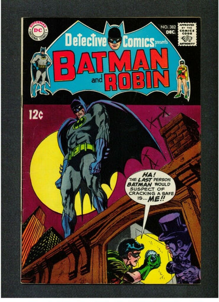 Detective Comics 382, SuperSize Image, FN+ (6.5)