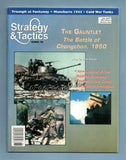 Strategy & Tactics 190, The Gauntlet, S&T, Unpunched, Plus Vital Errata!!