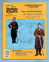 Strategy & Tactics 154, S&T, Russo-Turkish War, Decision Games, Unpunched, Bonus